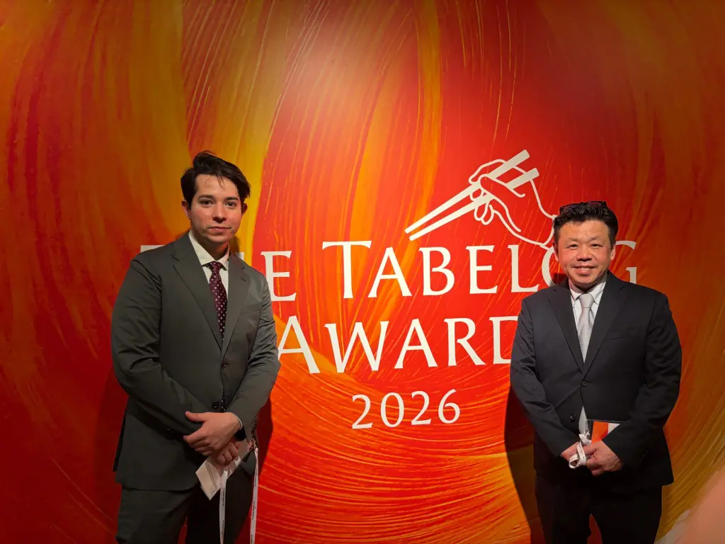 食べログアワード